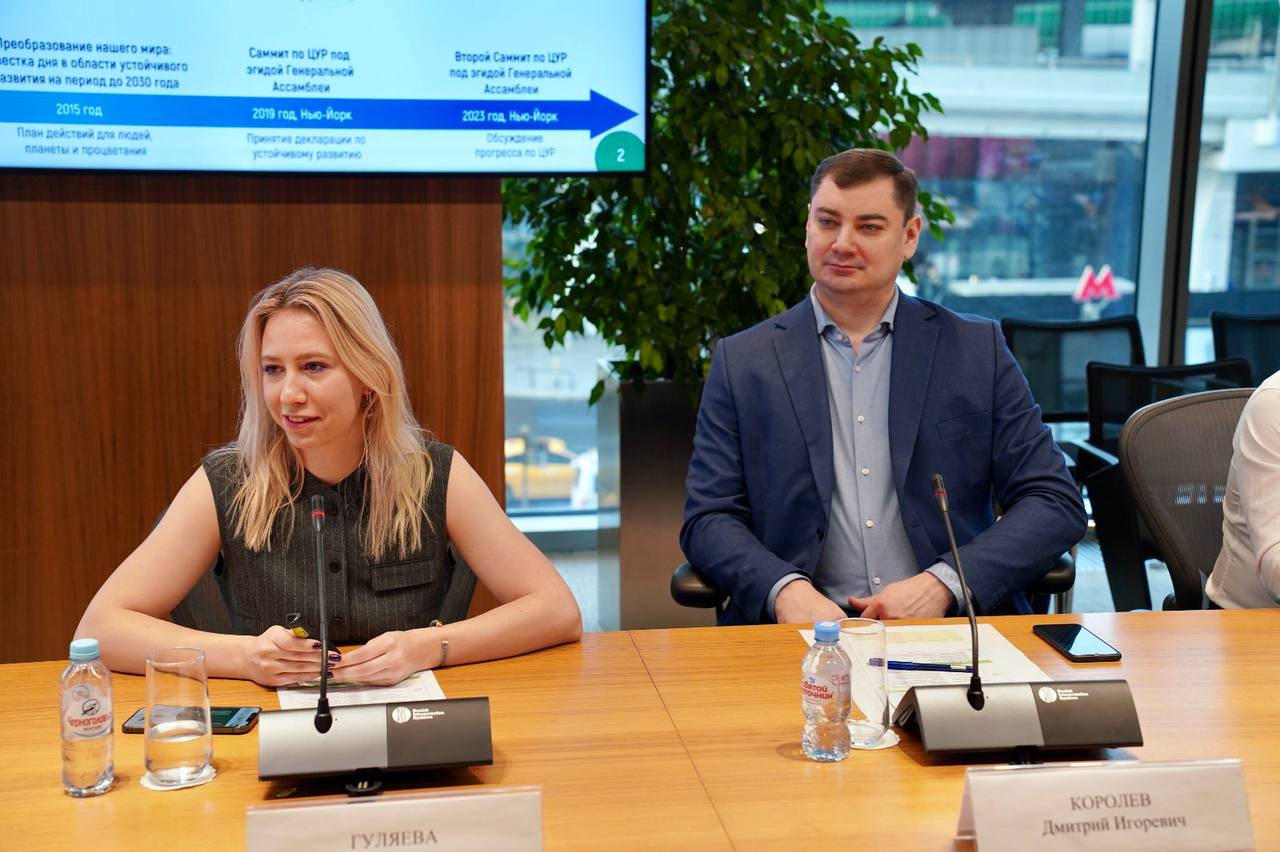 THE EXPERIENCE OF IMPLEMENTING ESG PRINCIPLES IN THE SPECIAL ECONOMIC ZONE “ALGA” AND THE INDUSTRIAL PARK “UFA” IS NOTED AMONG THE MOST SUCCESSFUL PRACTICES
