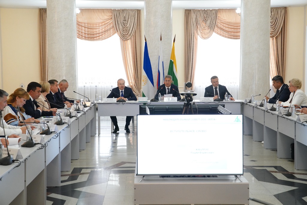 The Head of Bashkortostan held the fifth meeting of the Supervisory Board of the special economic zone “Alga”