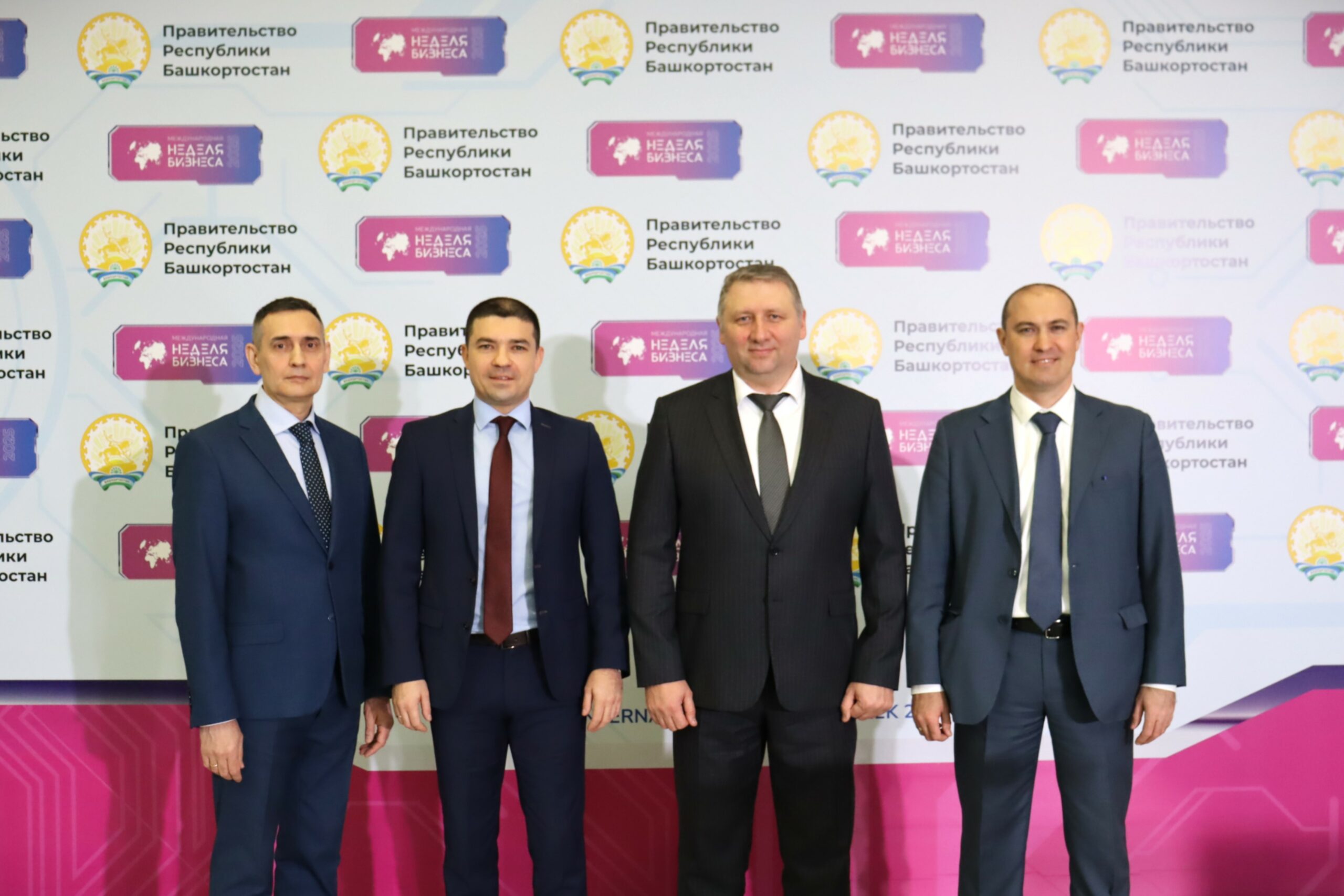 Bashkortostan has signed four new agreements with potential residents of the Alga SEZ