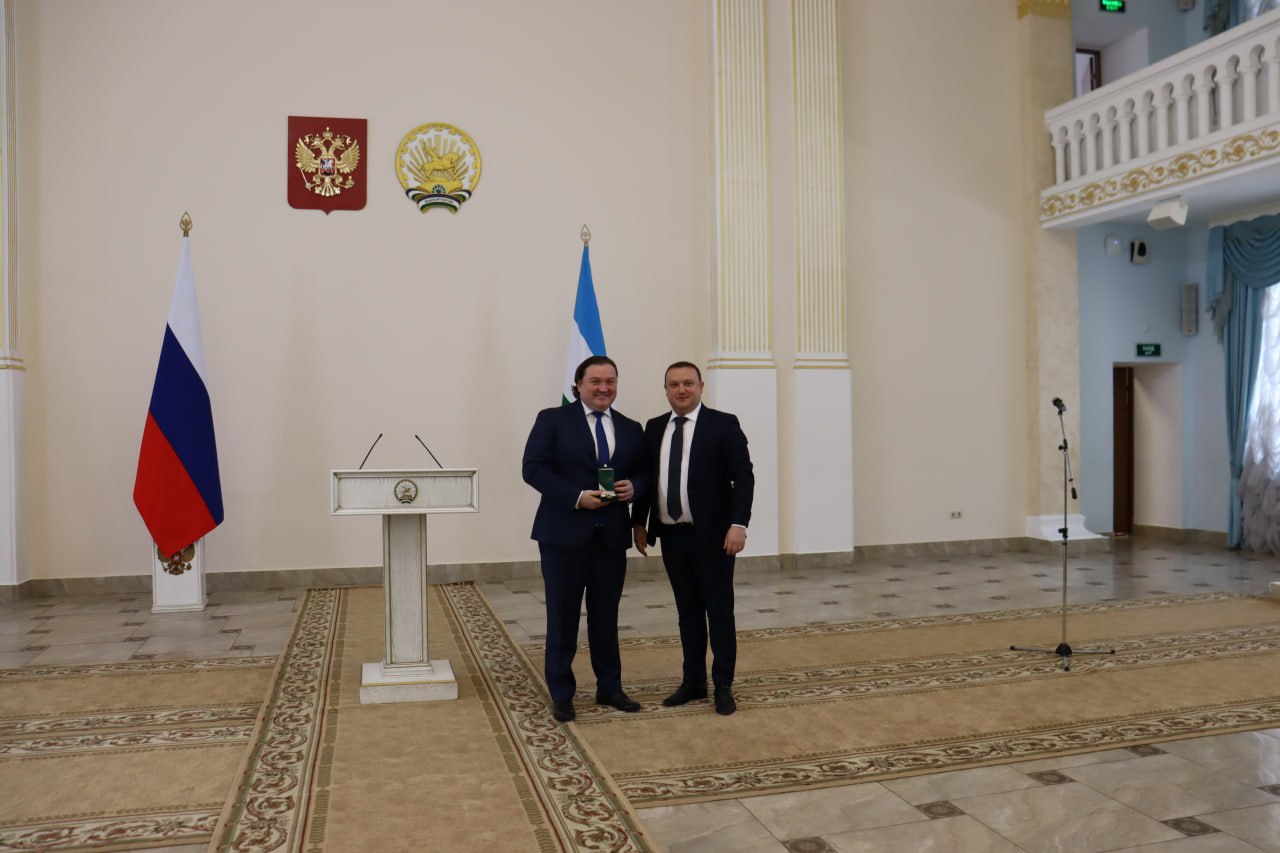 In honor of the 15th anniversary of the Bashkortostan Development Corporation, employees were awarded state awards