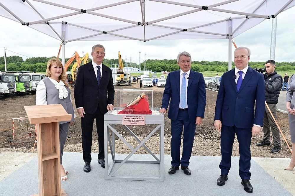 Construction of a new production facility has been launched in the SEZ “Alga”