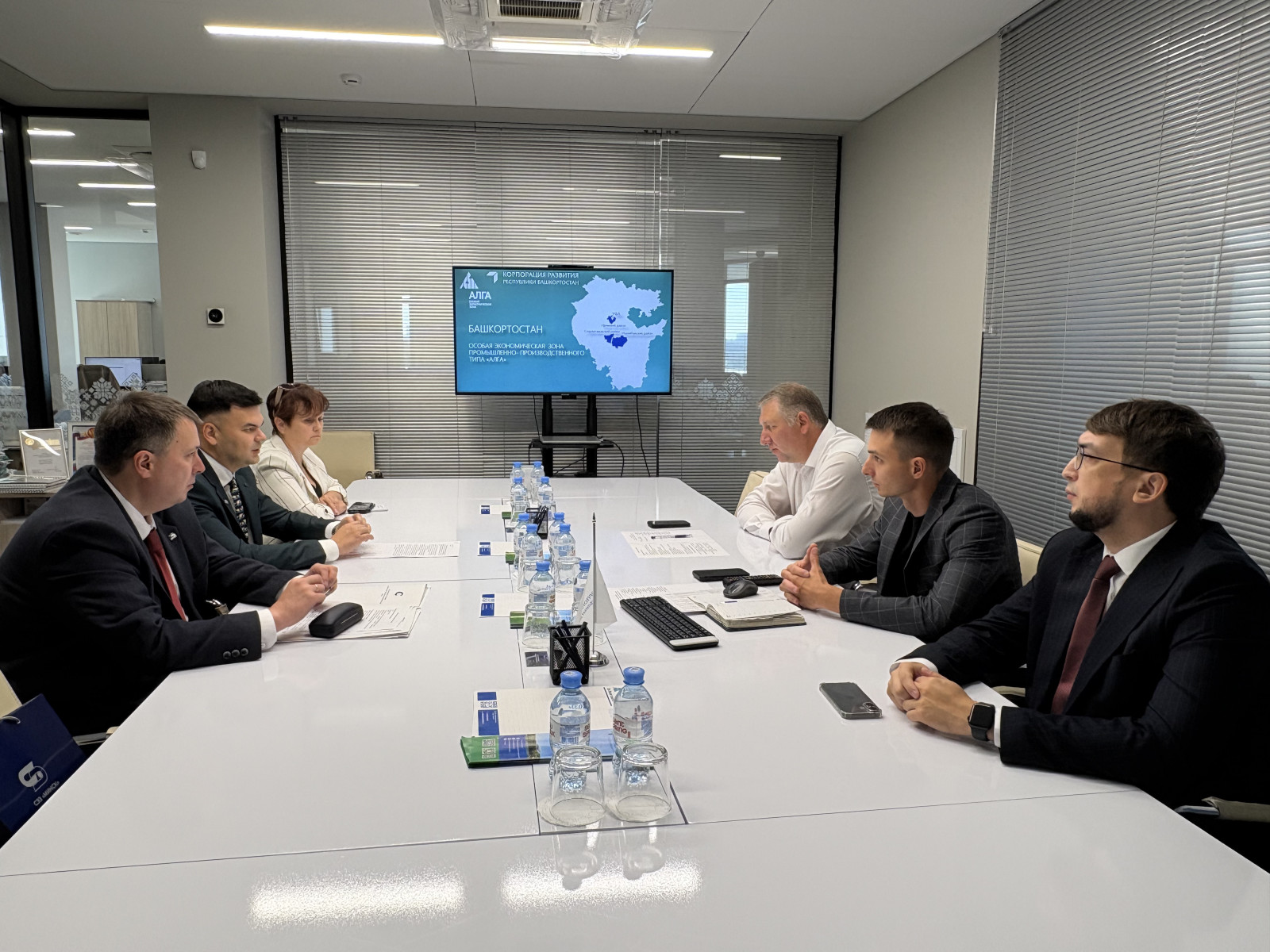 “Investment Hours” boost investors’ confidence in Bashkortostan